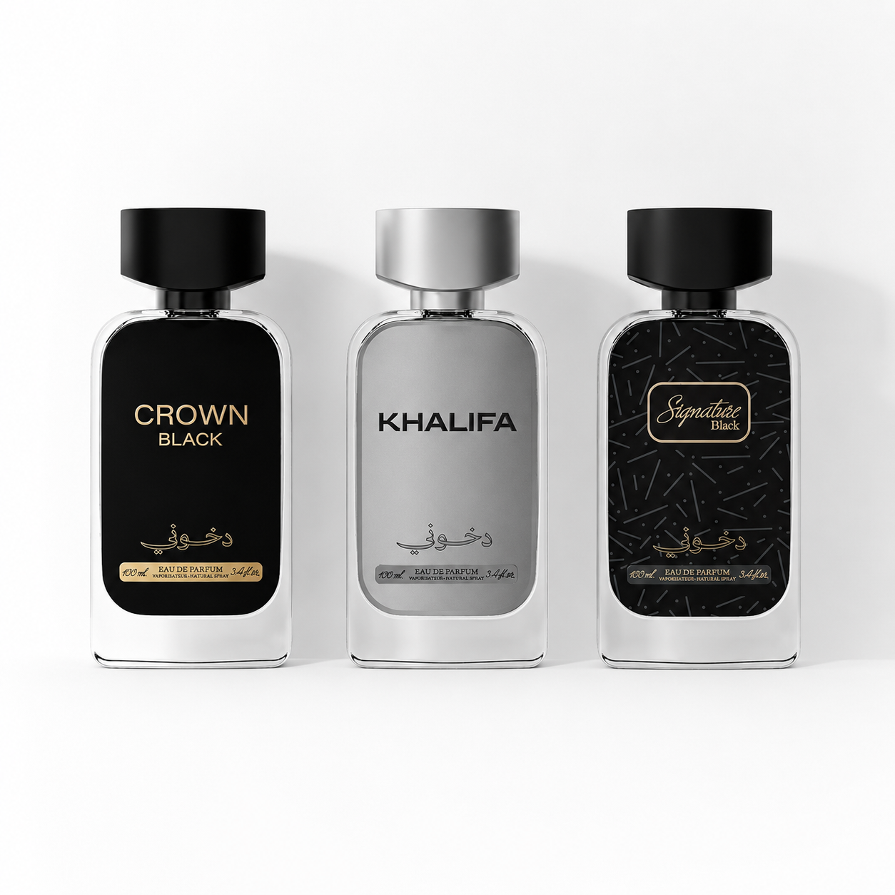 باقة الهيبة السوداء