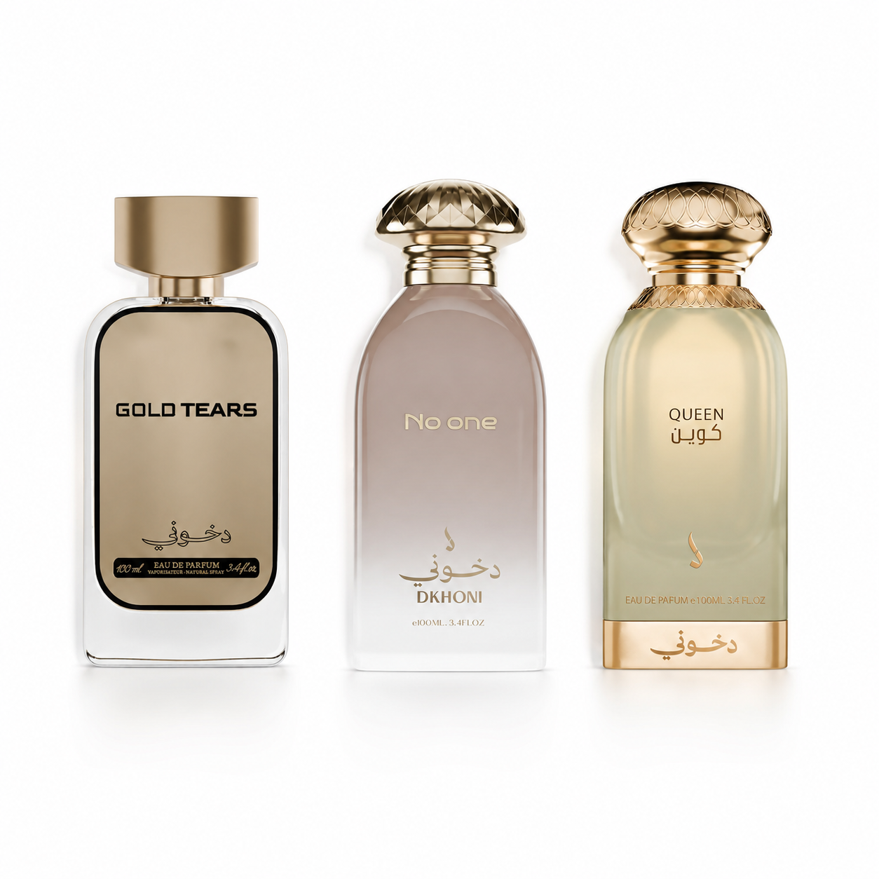 باقة الملوك