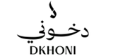 Dkhoniiq - الصفحة الرئيسية